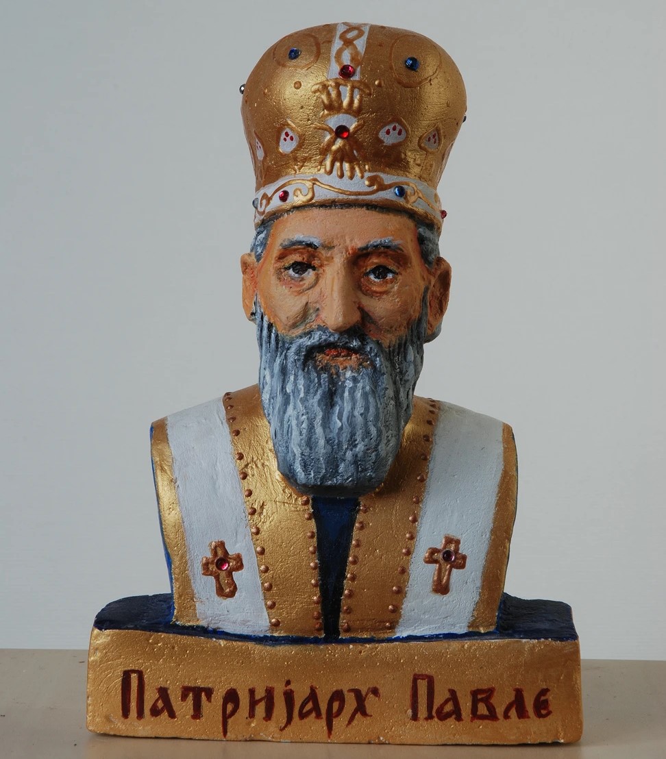 Patrijarh Pavle - Ručno rađeno, Reljefi i skulpture | Atelje Milunović