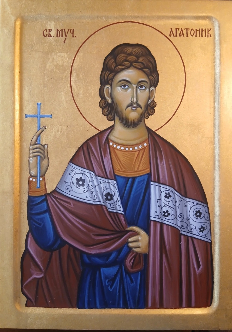 Sveti Agatonik - Ručno rađeno, Ikone | Atelje Milunović